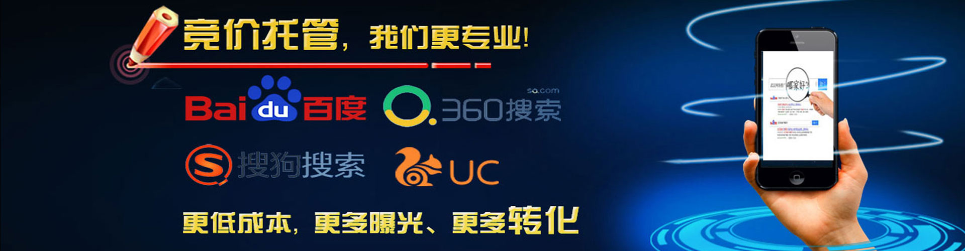澧县竞价端口开户