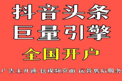 渠道营销新趋势：返点政策下的成功实践