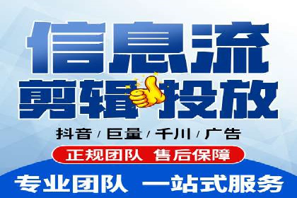 百度竞价SEM案例研究：提升转化率的关键策略